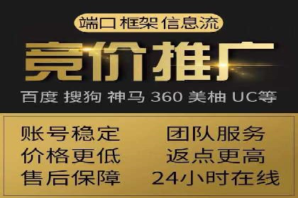 代理开户业务拓展成功案例